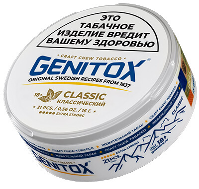 Жевательный табак Genitox Классик