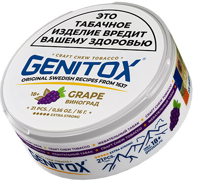 Жевательный табак Genitox Виноград