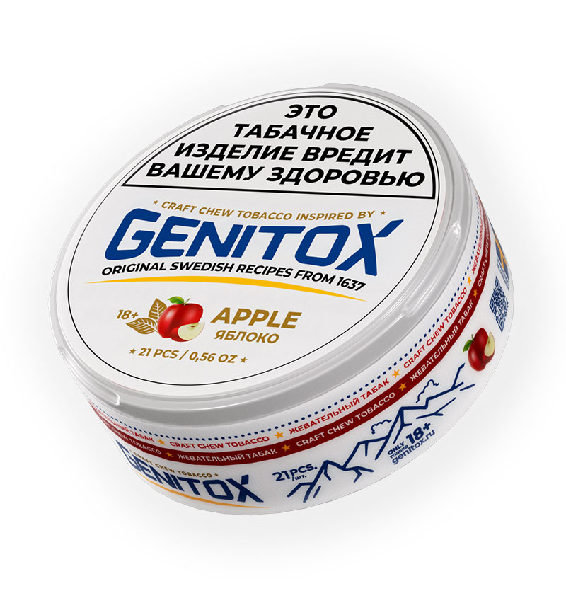 Жевательный табак GENITOX Яблоко (Apple)