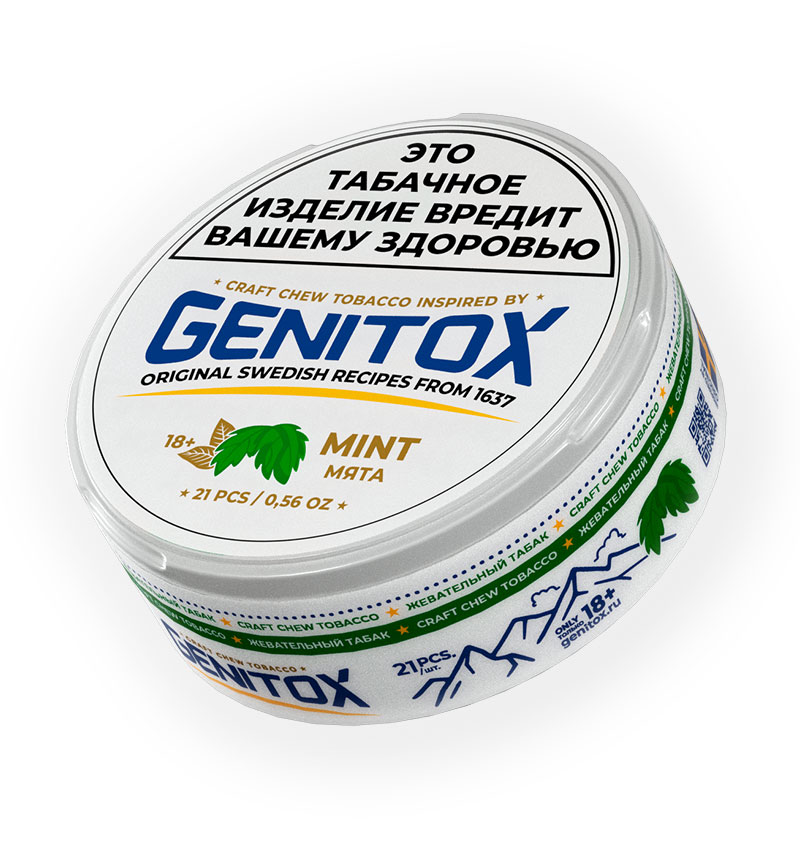 Жевательный табак GENITOX Мята (Mint)