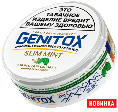 Жевательный табак Genitox Slim Mint